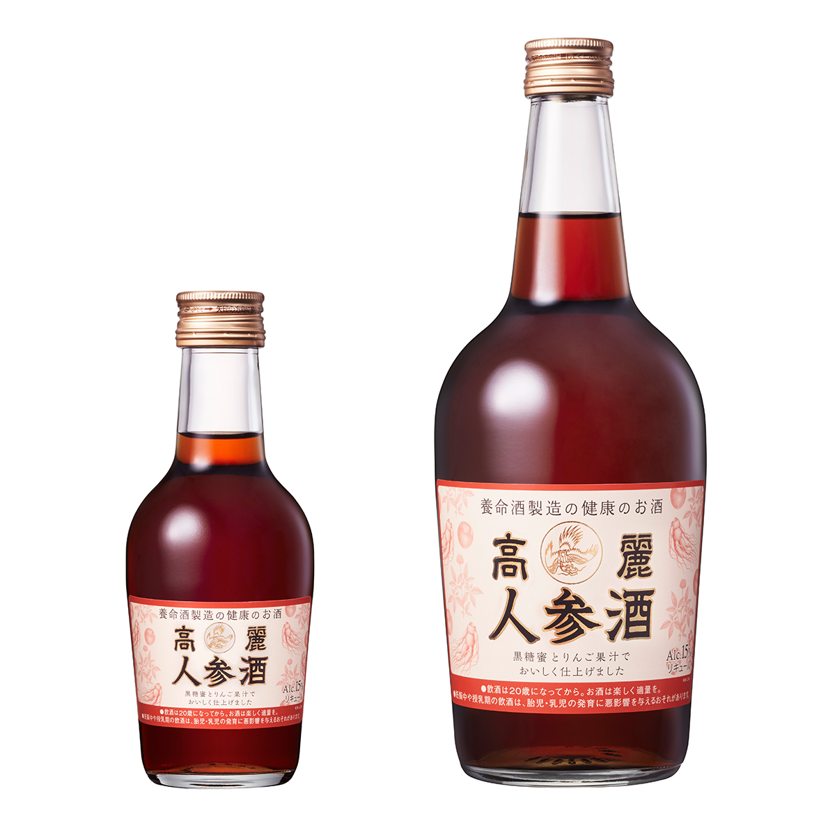 養命酒製造の温故知新 「高麗人参酒」2017 年3月1日（水）新
