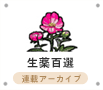 ����S�I�i�D�]�A�ځj