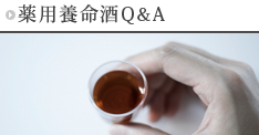��p�{����Q&A