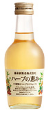 ハーブの恵み 200ml イメージ