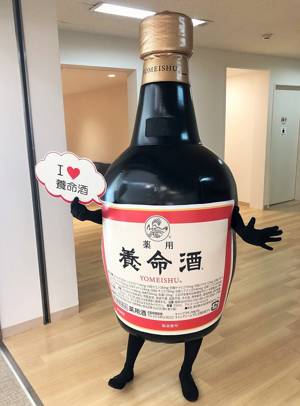 ブログサイズ　ビンくん.jpg