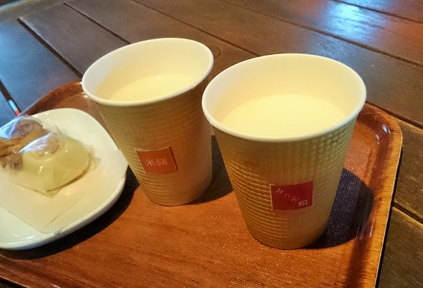 試飲.jpg