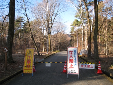 20160113_01.JPG