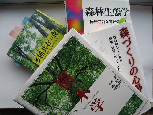20170721_31.JPG