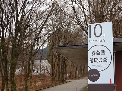 IMG_1955.png