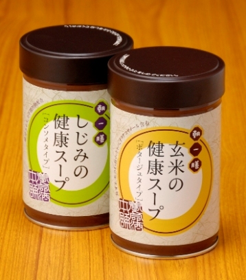 スープ