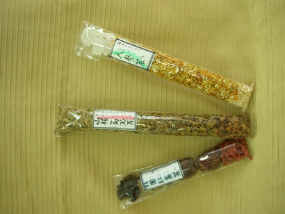 お茶