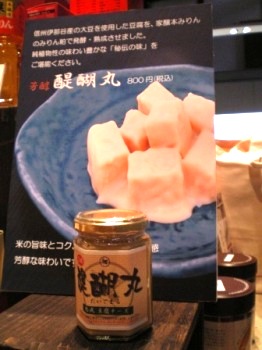 20080121_02.JPG