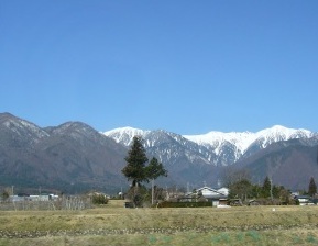 太陽の下☆