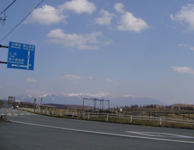 ツーリング日和