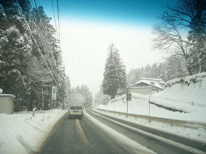 降雪