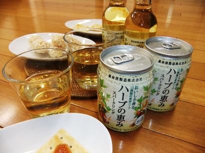 20120314_02.jpg