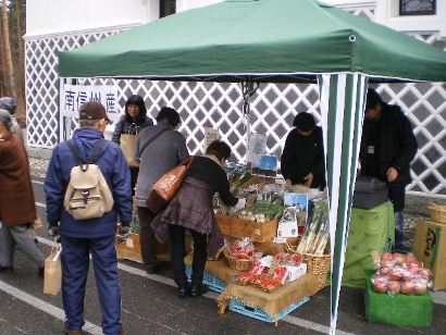 お野菜