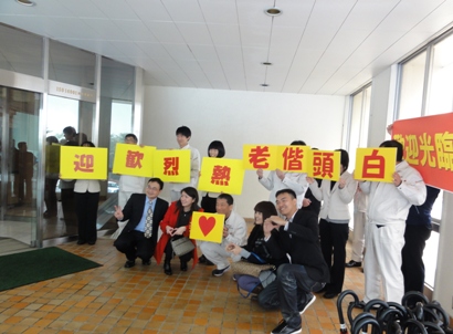 20130205_01%EF%BD%8A%EF%BD%90%EF%BD%87.JPG