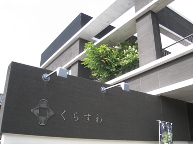 20140812_11.jpg