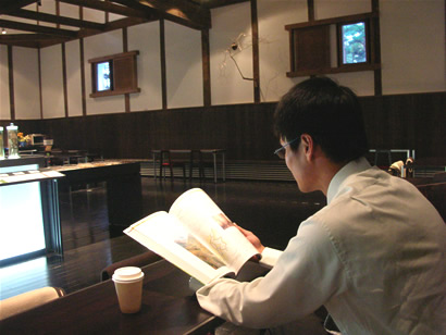 養命酒　駒ヶ根工場　秋の読書