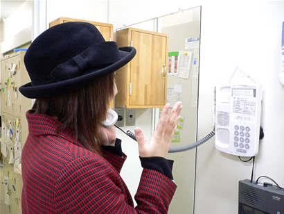 養命酒　駒ヶ根工場　問い合わせ