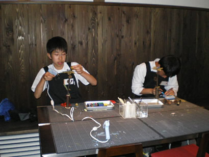 職場体験