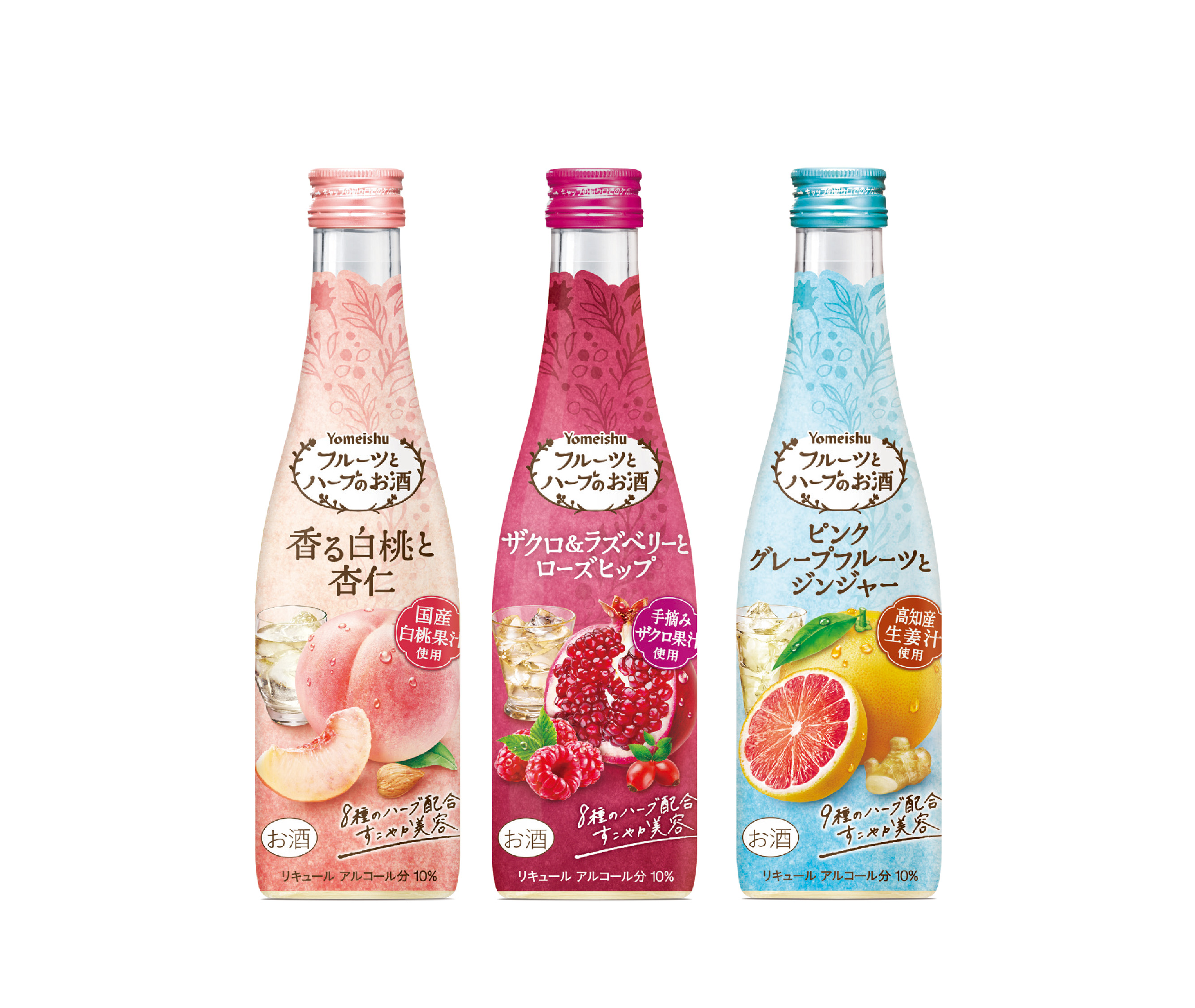 代引不可】 フルーツとハーブのお酒 ピンクグレープフルーツとジンジャー 300ml 24本入 fucoa.cl