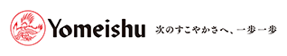 Yomeishu 次のすこやかさへ、一歩一歩