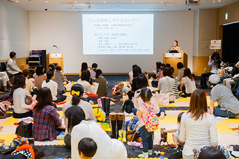 イベント会場風景