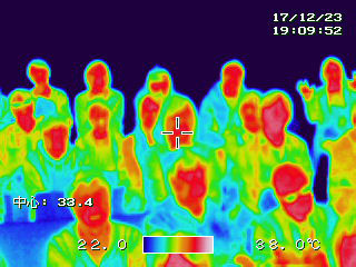 開演前のサーモグラフィ