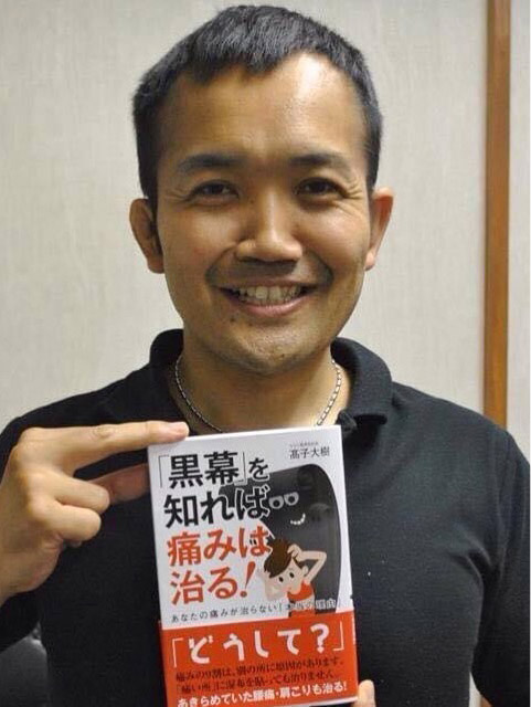 寒い日はふとんの中でぬくぬく 寝たまま元気体操 で血行 筋力アップ 元気通信 養命酒製造株式会社