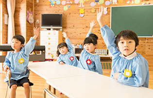 健康の雑学