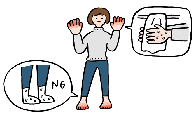 しもやけの原因は？