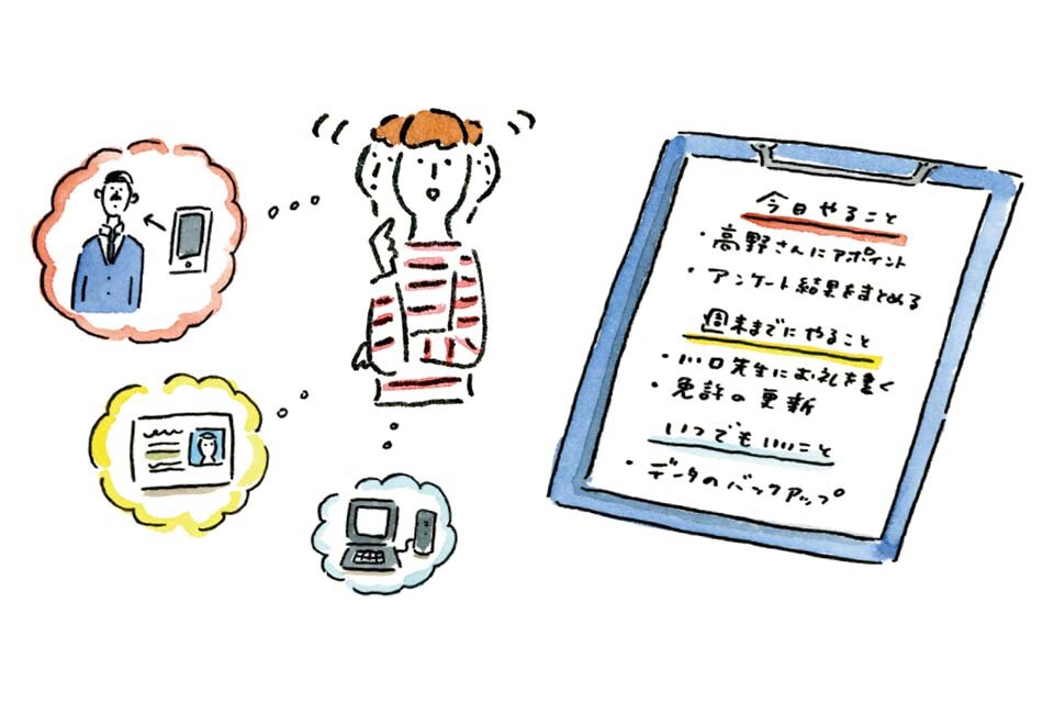 スマホやパソコンの見過ぎによる情報過多