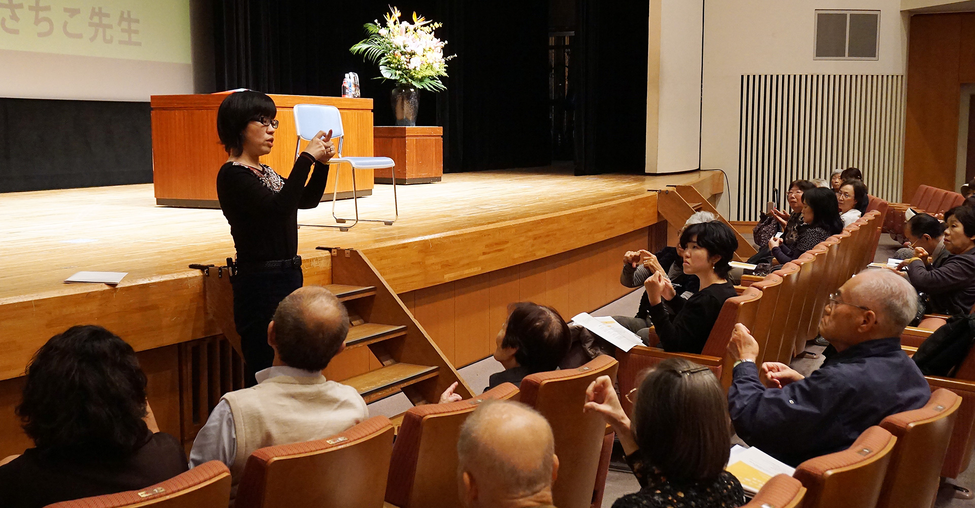 『養命酒だより』健康セミナー2015 in 大阪一覧画像