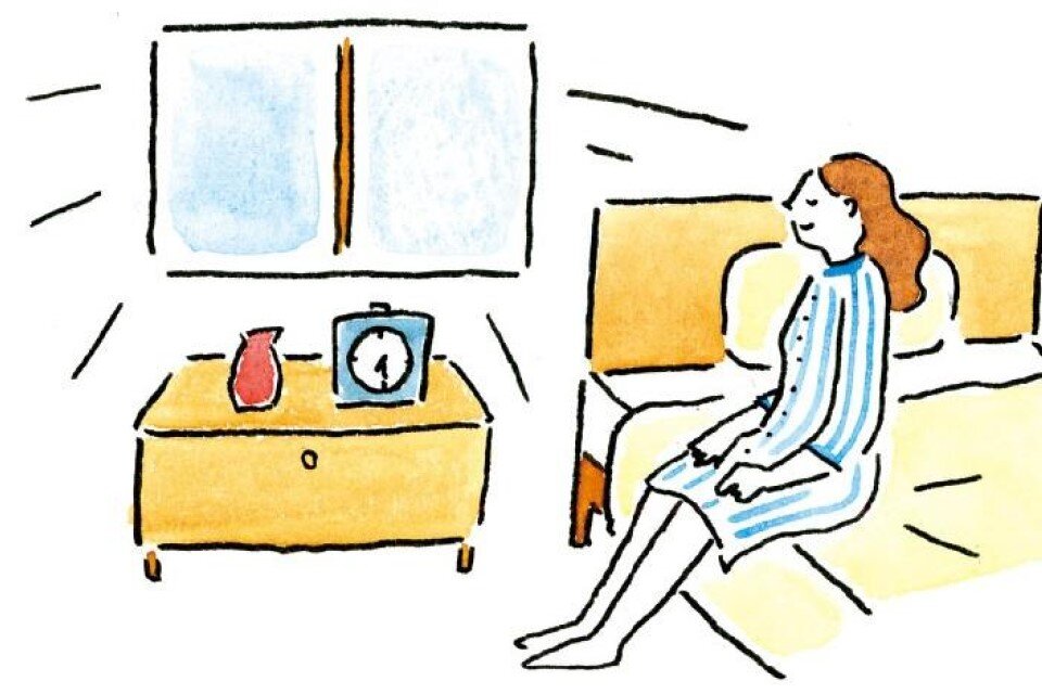 「朝起きられない」への対策