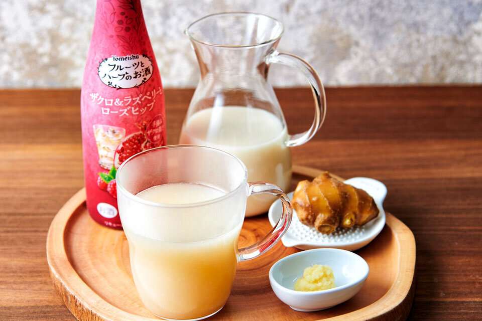 ザクロの甘酒カクテルもおすすめ！