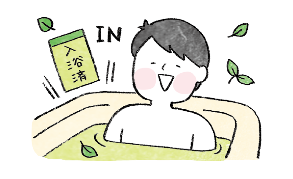 プチ習慣で夏バテ対策 体質別セルフケアで夏冷え 胃腸バテを解消しよう 楽しむ 学ぶ 養命酒製造株式会社