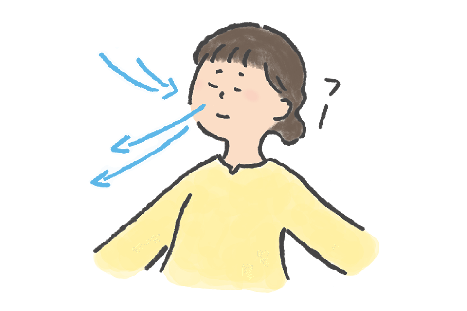 3：深い鼻呼吸をする