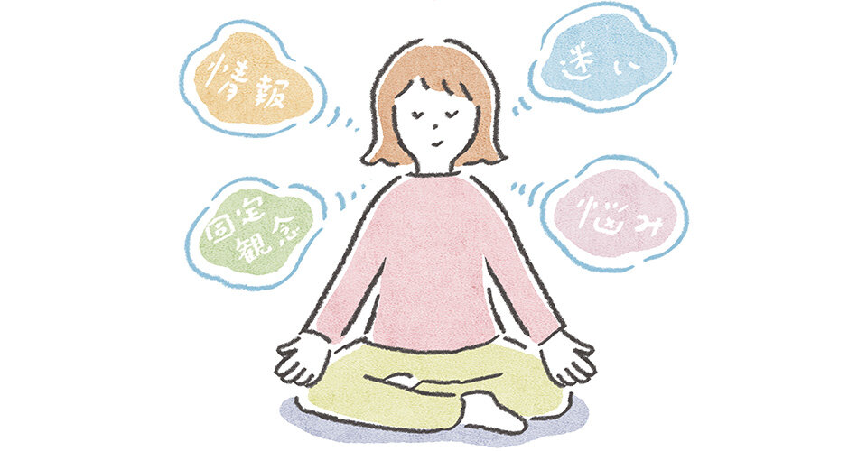 ストレス緩和も！自律神経を整える「瞑想」の3つの効果＆やり方