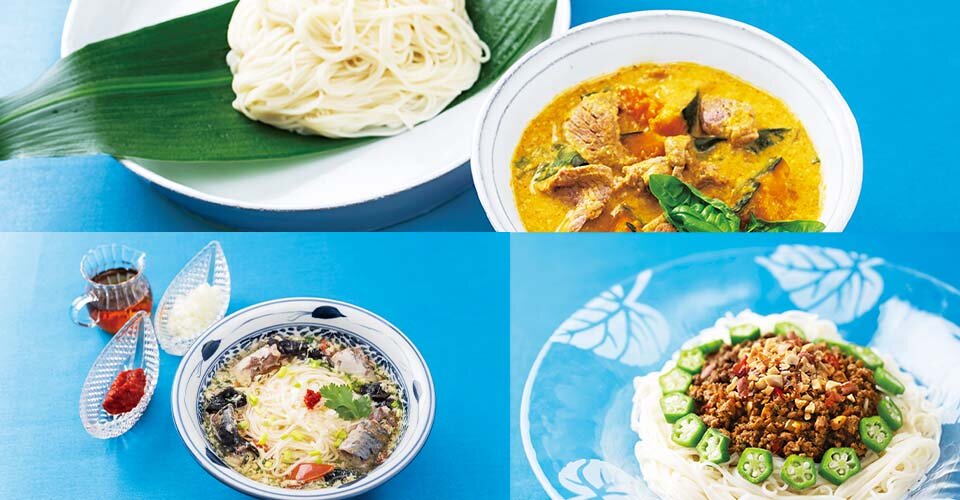 そうめんを使ったアレンジレシピ3選！夏の食養生のポイントも