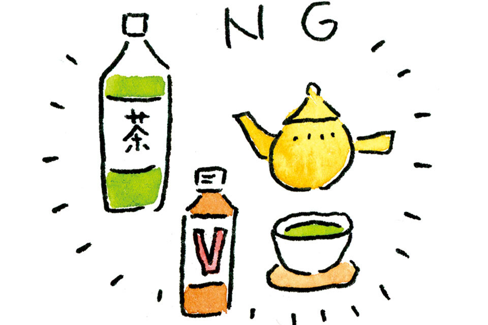 生理前は控えたほうがよい食べ物・飲み物の画僧