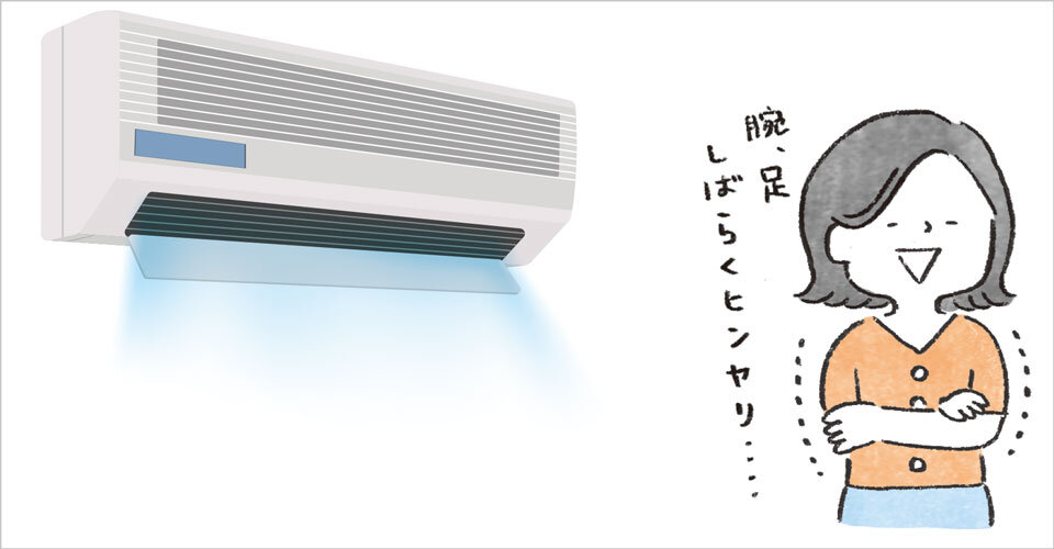 夏バテの原因はクーラーによる「冷え」？セルフチェック＆夏の冷え症対策一覧画像