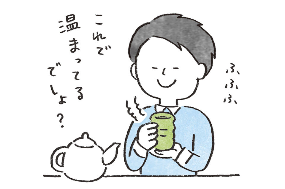 緑茶やコーヒーを1日に何杯も飲む