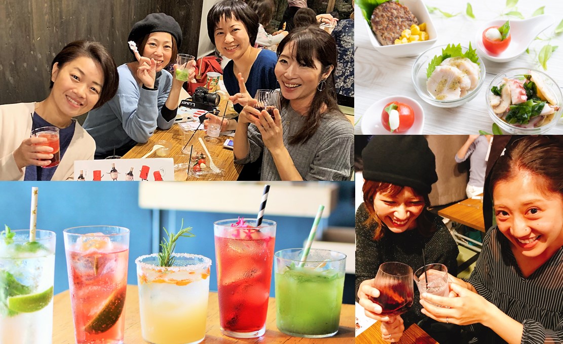 【開催しました】ハーブとスパイスの薬酒を楽しむMamas BAR