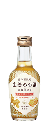 200ml 希望小売価格 473円(税込み)