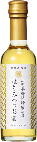 500ml アルコール分 13%％ 希望小売価格 1,166円(税込み)