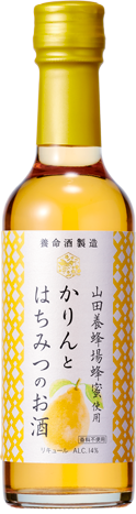 500ml アルコール分 13%％ 希望小売価格 1,166円(税込み)