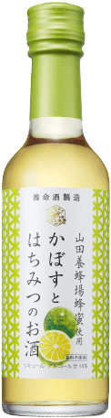 500ml アルコール分 13%% 希望小売価格 1,480円(税別)