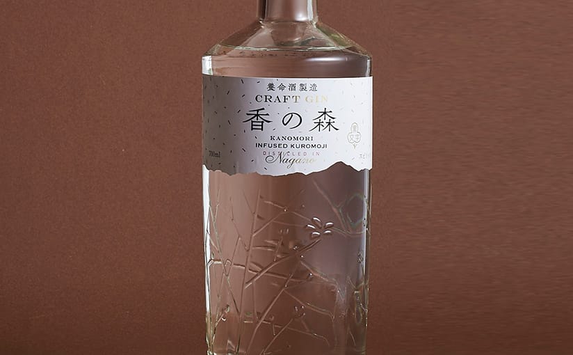 香の森｜養命酒製造株式会社