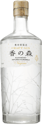 700ml 香の森