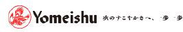 yomeishu 次のすこやかさへ、一歩一歩