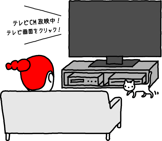 養命酒CM劇場