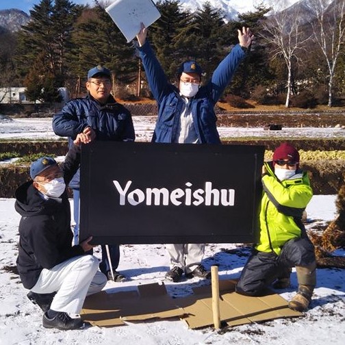 ４月イベントのお知らせ画像